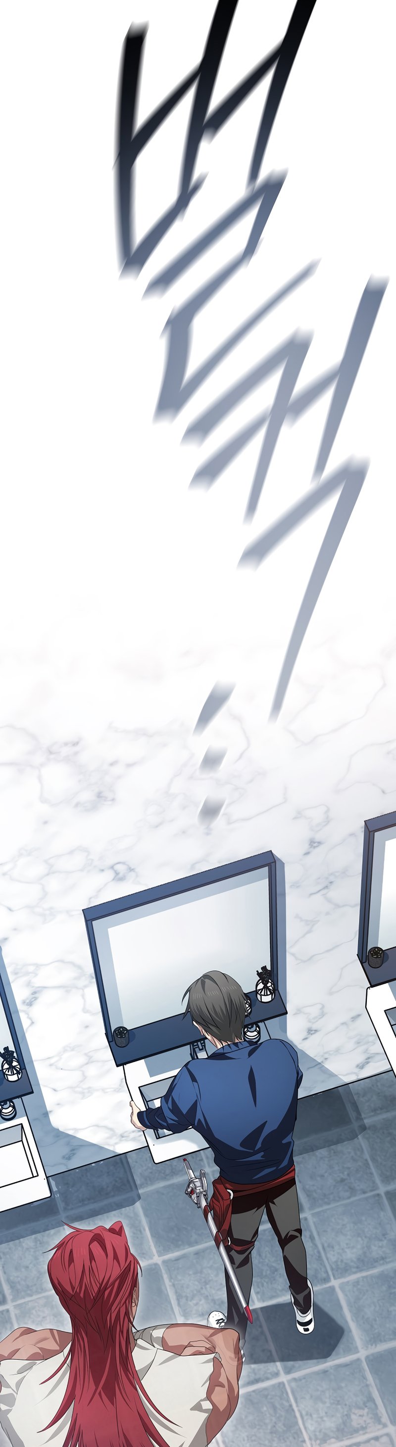 SSS-Class Suicide Hunter, Chapter 84 image 14